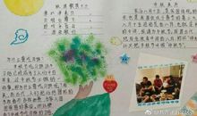 中秋节诗词：中秋抒怀_50字