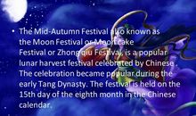 中秋节英语作文：A traditional festival of China_500字