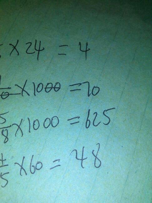我的兄弟_650字