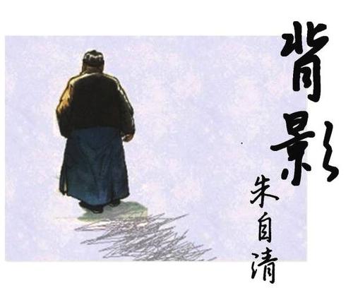 突破 - 我献给我父亲_750字