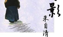 断章——谨此献给我的父亲_750字