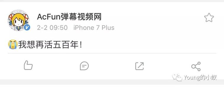 我们的告别_200字