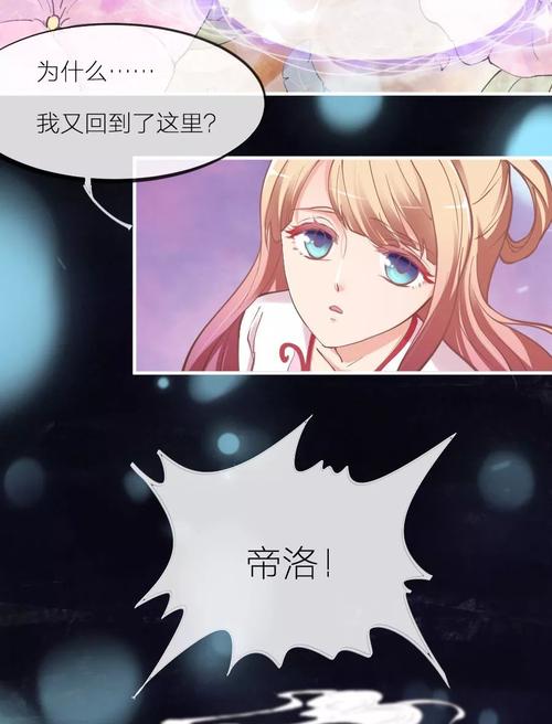 梦里送君千百里_1500字