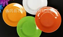 会唱歌的盘子_150字