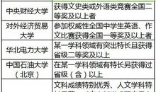 关于小草的作文：感悟小草（六）_500字