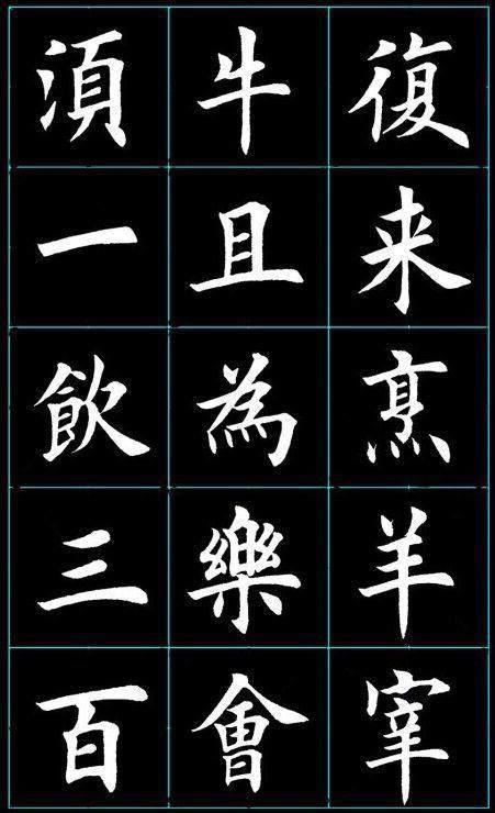 yi _300字