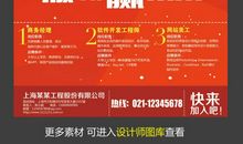 理想的实现_100字