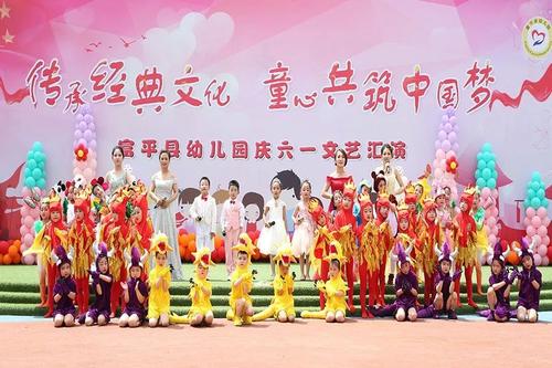 儿童节歌曲比赛_600字