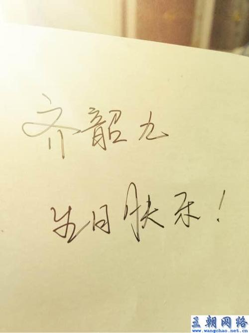 灵魂的期望_750字