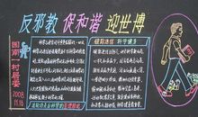 亡尘绝血_1000字