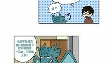 真正的友谊_1200字