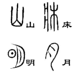 没有害怕泪水的女孩，泪水不是无数的。