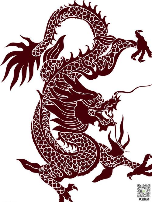 中国神话_900字