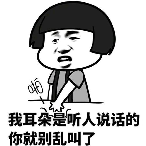 我被兄弟欺骗了_700字