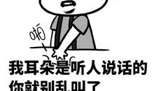 我被弟弟骗了_700字