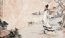 李白《古 风（其十五）》