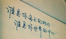 回忆中的成长_1200字