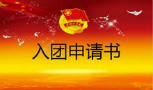 彩色的高一_500字