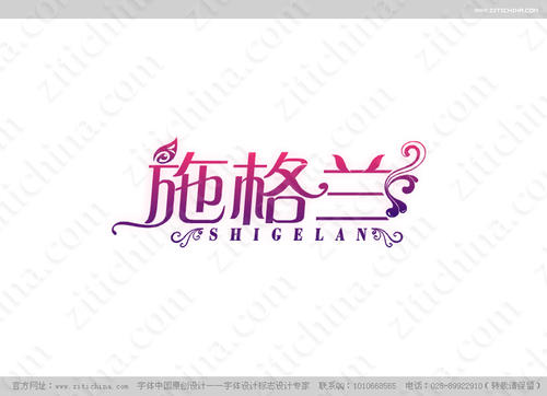 演员：徐文浩和徐逝世