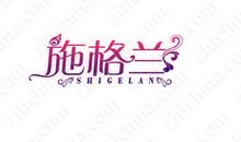 搞笑武侠剧（一）_550字