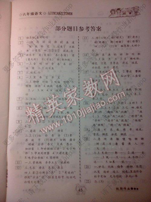  未经许可，不得转载