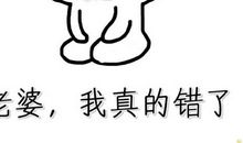 来自我心灵最真诚的话_200字