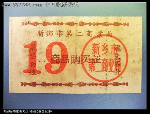 2014.10.2星期四_700字