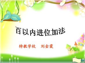 2014.4.12星期天阳光_600字