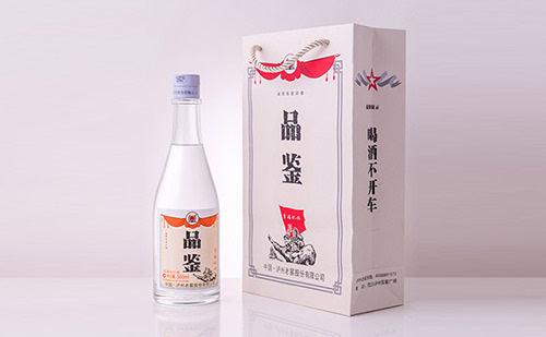 幸福的记忆_550字