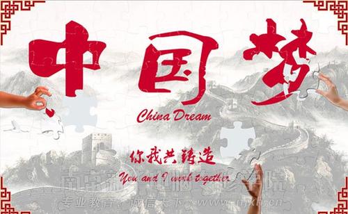 理想的追求_750字