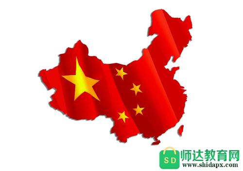 未完成的爱_800字