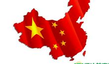 未完成的爱_800字