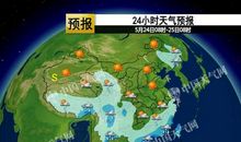 多雨的夏季_700字