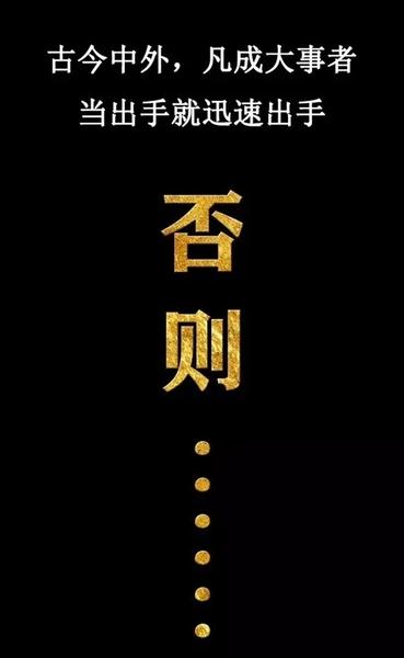 失败是成功的母亲_400字