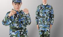 心中的迷彩服_550字