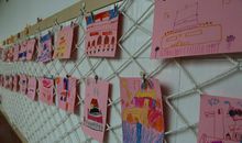 我爱北京天安门_550字