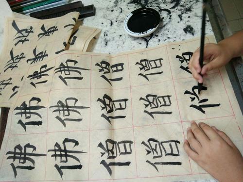 我的妈妈_1200字