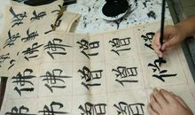 我的妈咪_1200字