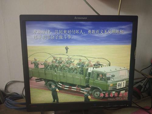 谦卑的成功_700字