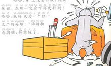 埋藏在七月的时光_500字