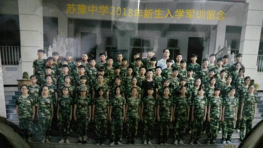 军事培训摘要教练的演讲_800字