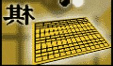 我的绝招—下五子棋_350字