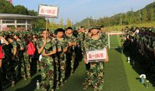 高一新生代表军训总结发言稿_900字