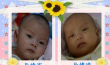 我的小弟弟_150字