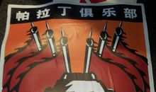 寂寞的五一_650字