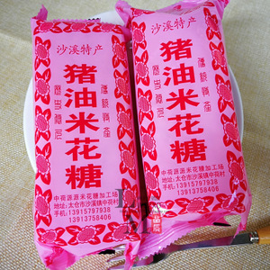那么，童年是珍惜生活，帮助别人？不是。童年甜蜜是担心别人，快乐的人？不是。这不是我想要的答案。