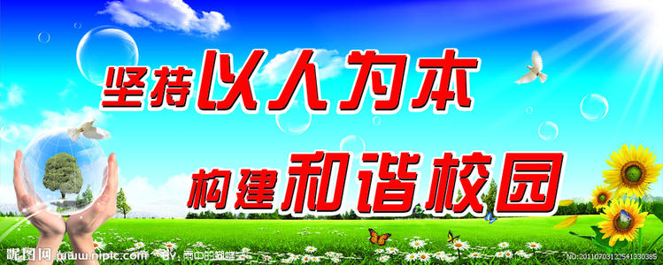 六年级：陈平