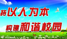 生活之回顾_500字