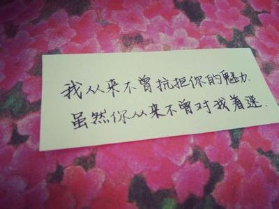 生命之歌_150字