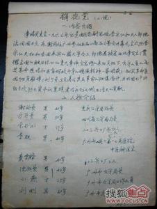 三年级，我们已经理解学校到家，你可以每天上学;三年级，我们之前不再是害羞的孩子，而班级正在积极地说话，扮演课程和同学一起玩。三个等级，我们已经开始学会做家务，虽然它打破了很多餐具，但洗了它......